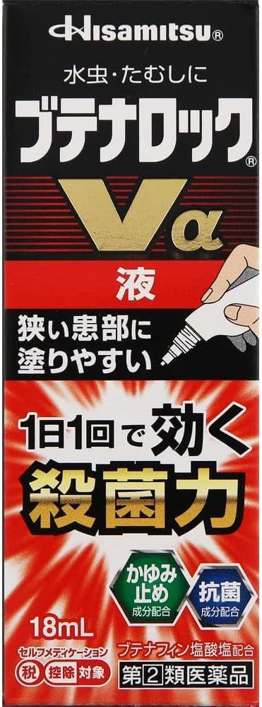 부테나로크 Vα 액 패키지
